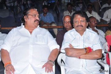 Eluka Majaka Movie Logo Launch